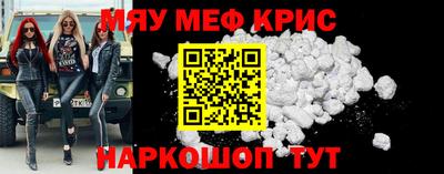 MDMA Premium VHQ Нальчик