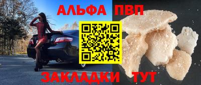 кокаин колумбия Нарткала
