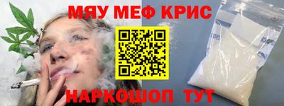 MDMA Premium VHQ Нальчик