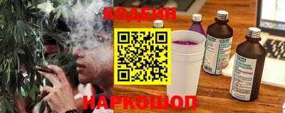 MDMA Premium VHQ Нальчик