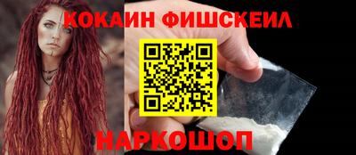 MDMA Premium VHQ Нальчик