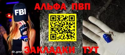 кокаин колумбия Нарткала