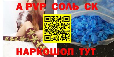 кокаин колумбия Нарткала