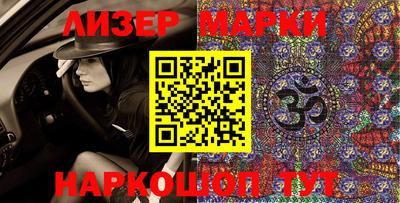 MDMA Premium VHQ Нальчик