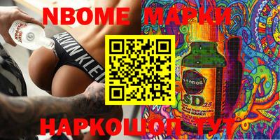 MDMA Premium VHQ Нальчик