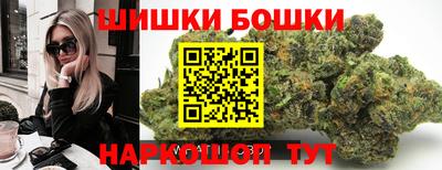 MDMA Premium VHQ Нальчик