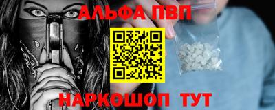 кокаин колумбия Нарткала