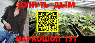 MDMA Premium VHQ Нальчик