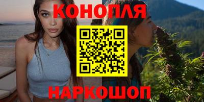 MDMA Premium VHQ Нальчик