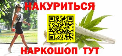 MDMA Premium VHQ Нальчик