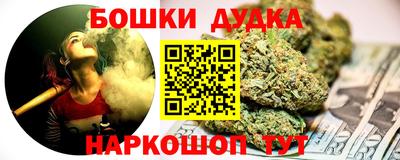 кокаин колумбия Нарткала