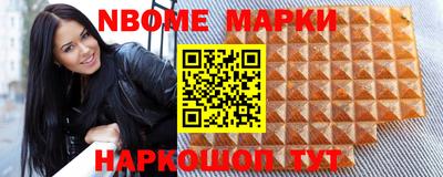 MDMA Premium VHQ Нальчик