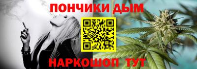 MDMA Premium VHQ Нальчик