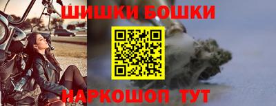 MDMA Premium VHQ Нальчик