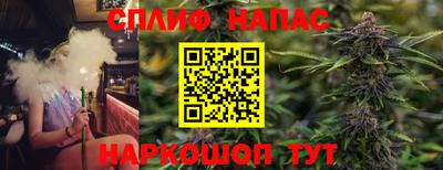 MDMA Premium VHQ Нальчик