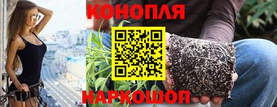 MDMA Premium VHQ Нальчик