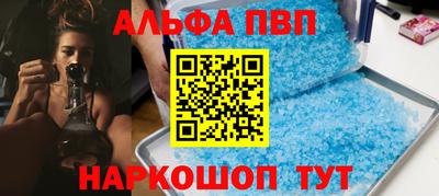 кокаин колумбия Нарткала