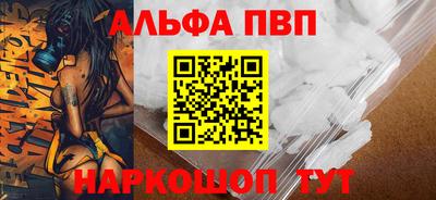 MDMA Premium VHQ Нальчик