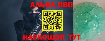 кокаин колумбия Нарткала
