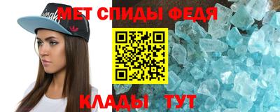 MDMA Premium VHQ Нальчик