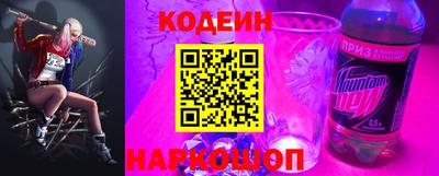 кокаин колумбия Нарткала