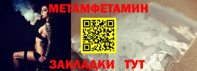 кокаин колумбия Нарткала