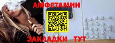кокаин колумбия Нарткала
