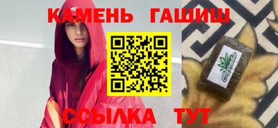 кокаин колумбия Нарткала