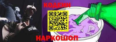 кокаин колумбия Нарткала