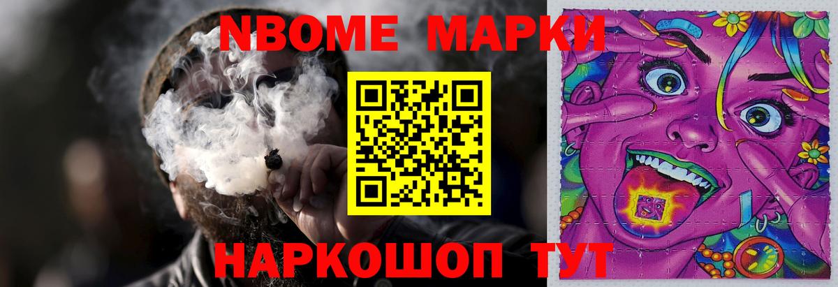 LSD-25 экстази  LSD-25 экстази кислота  Вход с VPN  Видное 